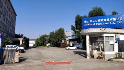 Newland Furniture Co.,Ltd Factory Tour