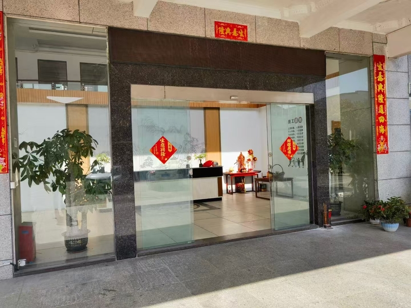 Newland Furniture Co.,Ltd