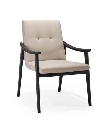 Ergonomic Rosewood Chair Comfort And Style With Armrests And 300 Lbs Capacity